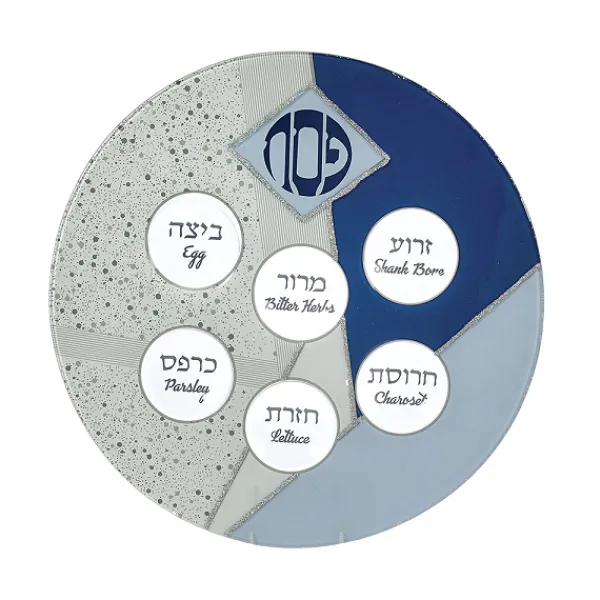 Shop Marie Dumas Blue Glitter Seder Plate