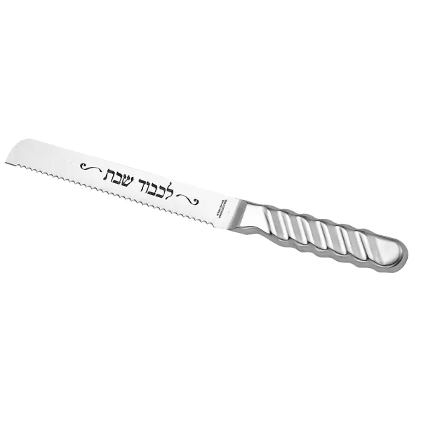Outlet Marie Dumas Stainless Challah Knife